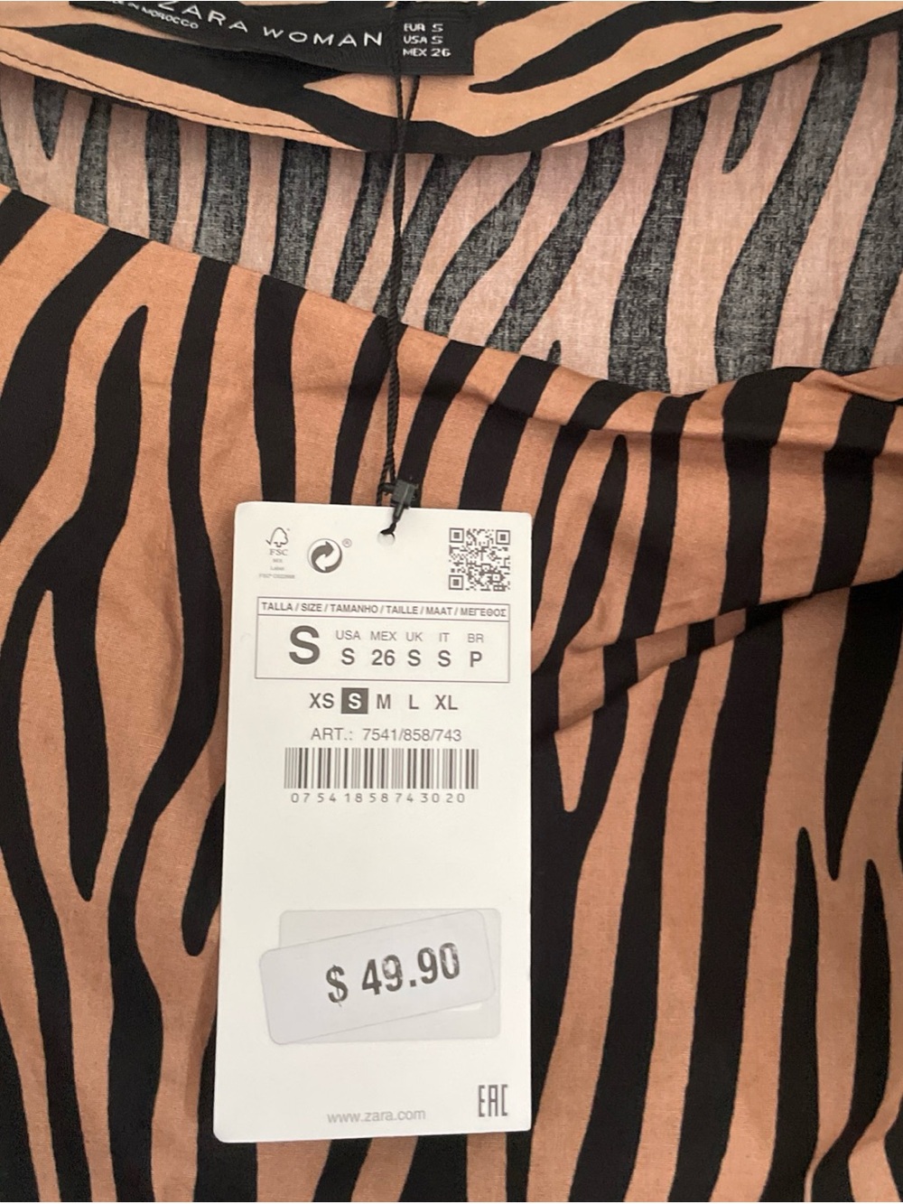 NWT ZARA Women's Leopard Print Short Sleeve Top Shirt Blouse S - Picture 2 of 9